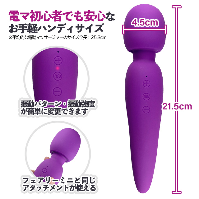 プニモッチン5枚目
