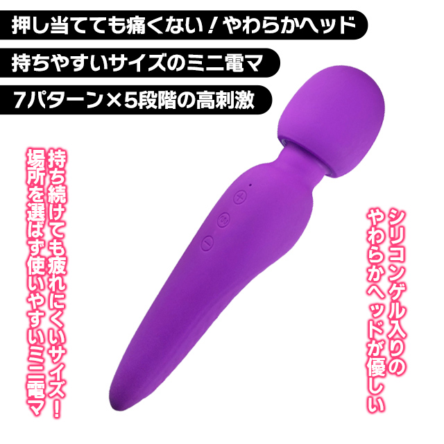 プニモッチン6枚目