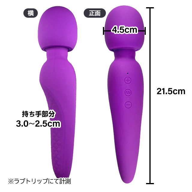 プニモッチン7枚目