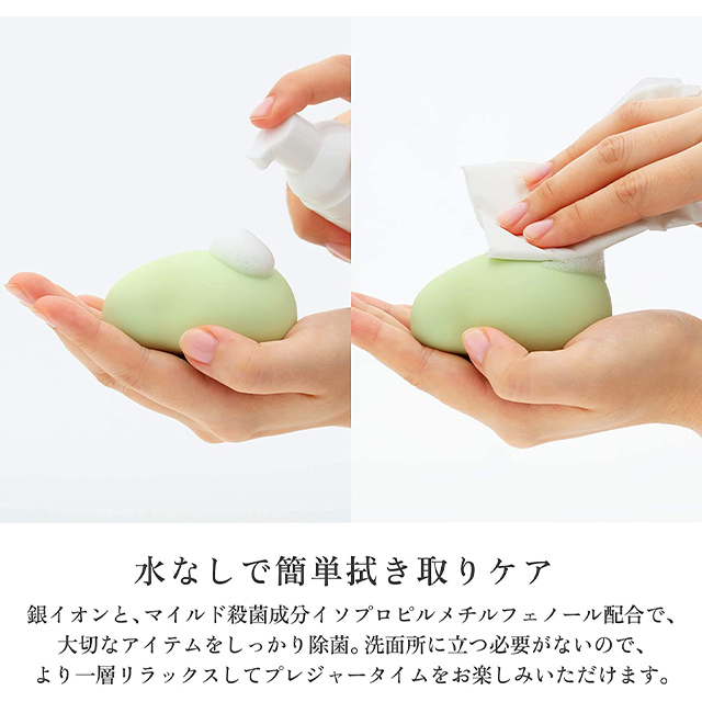 iroha ITEM CLEANER(イロハ アイテム クリーナー)4枚目