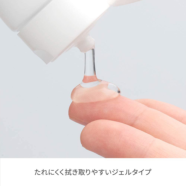 MOIST CARE GEL3枚目