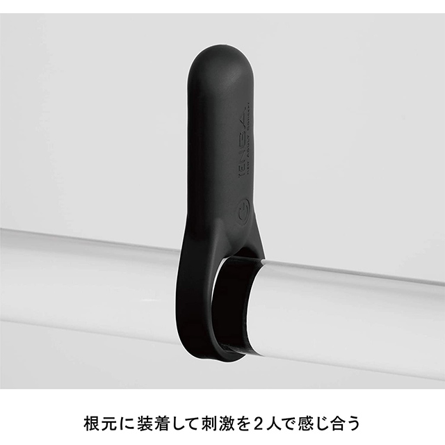 TENGA SVR PLUS -BLACK-3枚目