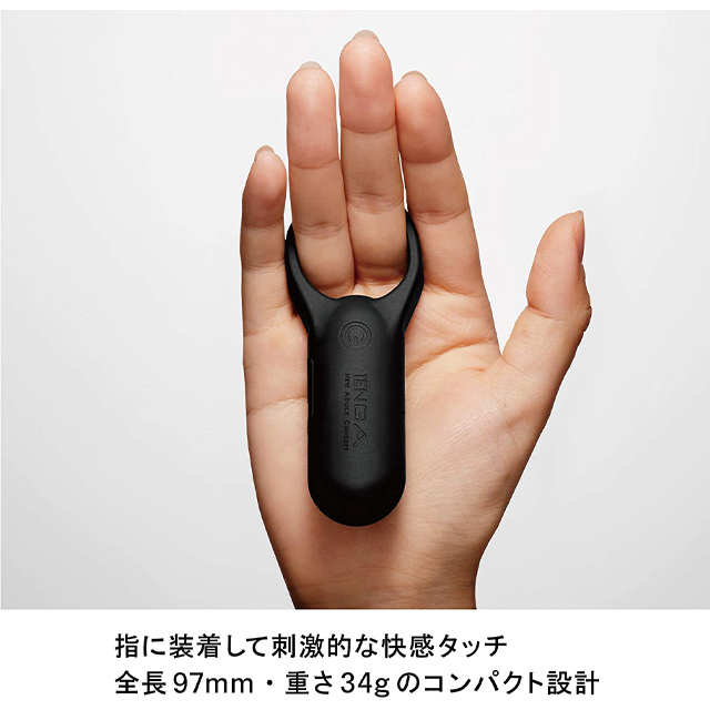 TENGA SVR PLUS -BLACK-4枚目