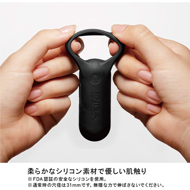 TENGA SVR PLUS -BLACK-5枚目
