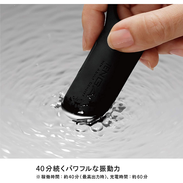 TENGA SVR PLUS -BLACK-7枚目
