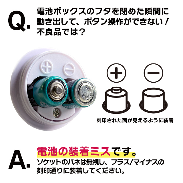 プリティラブ リアルヘッドバイブレーターイージー5枚目