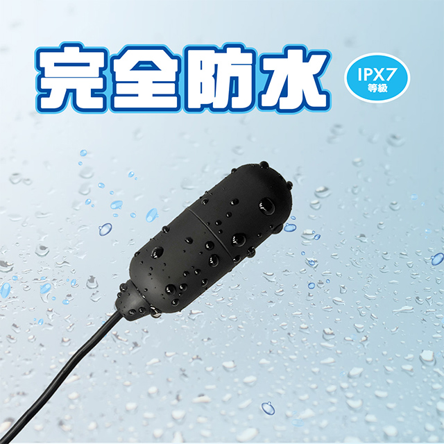 完全防水 クロローターType-R ミニ5枚目