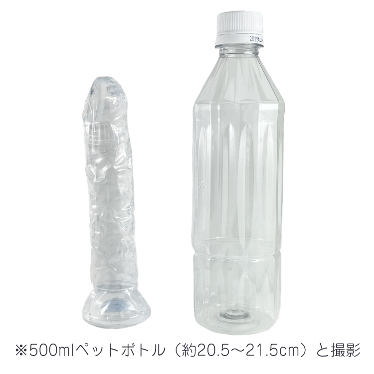極挿 1703枚目