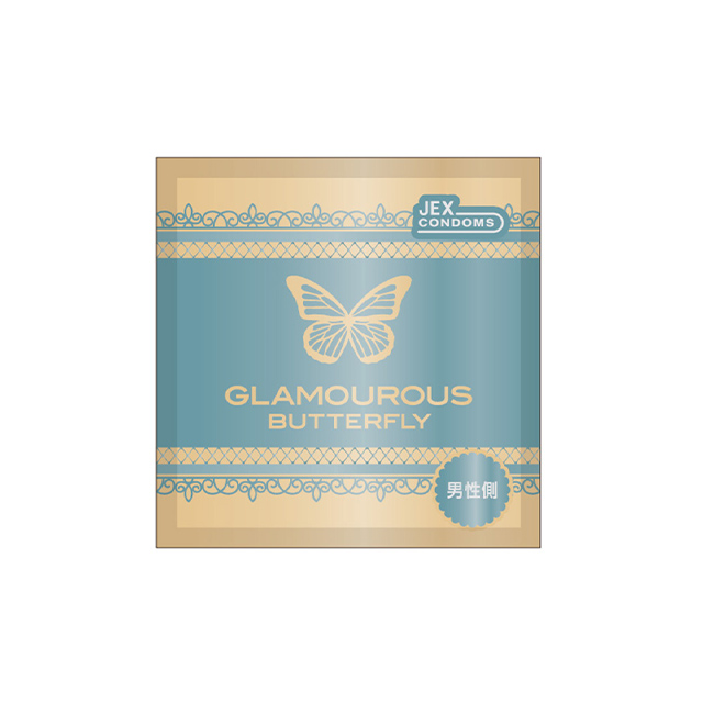 グラマラスバタフライ 0.03 モイスト3枚目