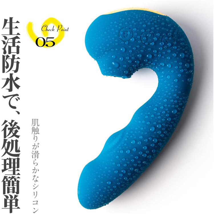 吸うやつ 吸引バイブ 変速振動 Toycod TaraS5枚目