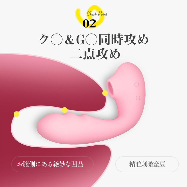 吸うやつ ToyCod Tara X フェアリー リモコン付き3枚目