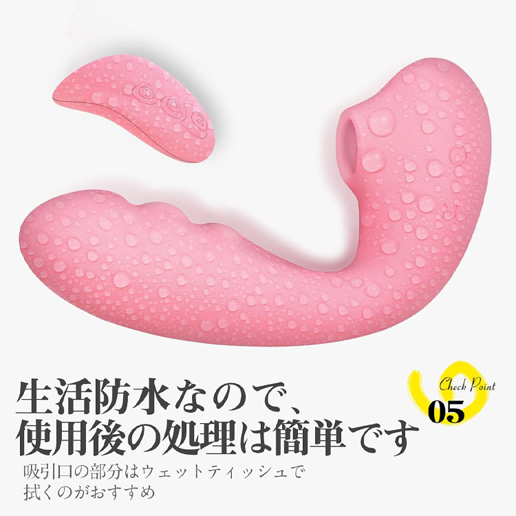 吸うやつ ToyCod Tara X フェアリー リモコン付き4枚目