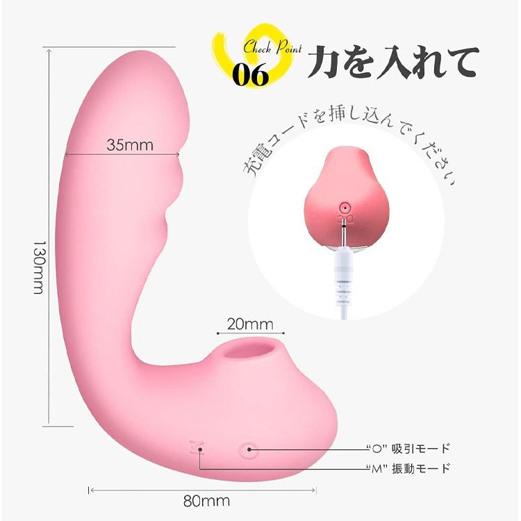吸うやつ ToyCod Tara X フェアリー リモコン付き5枚目
