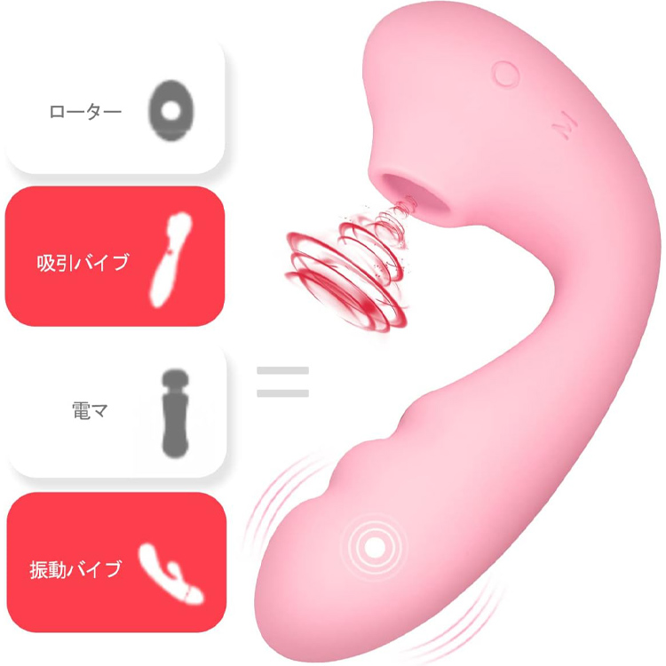 吸うやつ ToyCod Tara X フェアリー リモコン付き6枚目