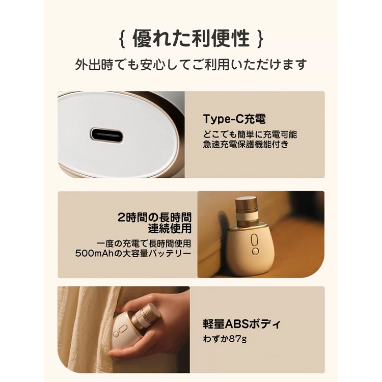 ToyCod 花咲香 吸うやつ花火 微電流 遠隔操作 タッチセンサー 吸引ローター10枚目
