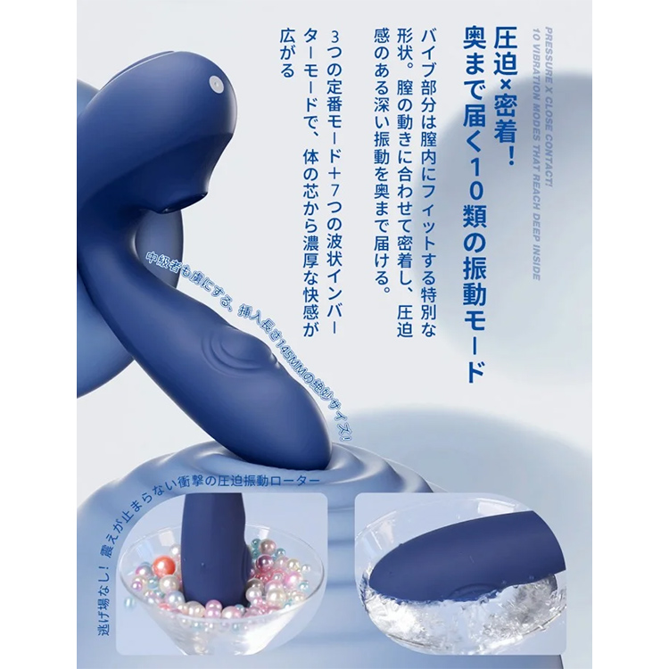 ToyCod TaraS 2代目 吸うやつ5枚目