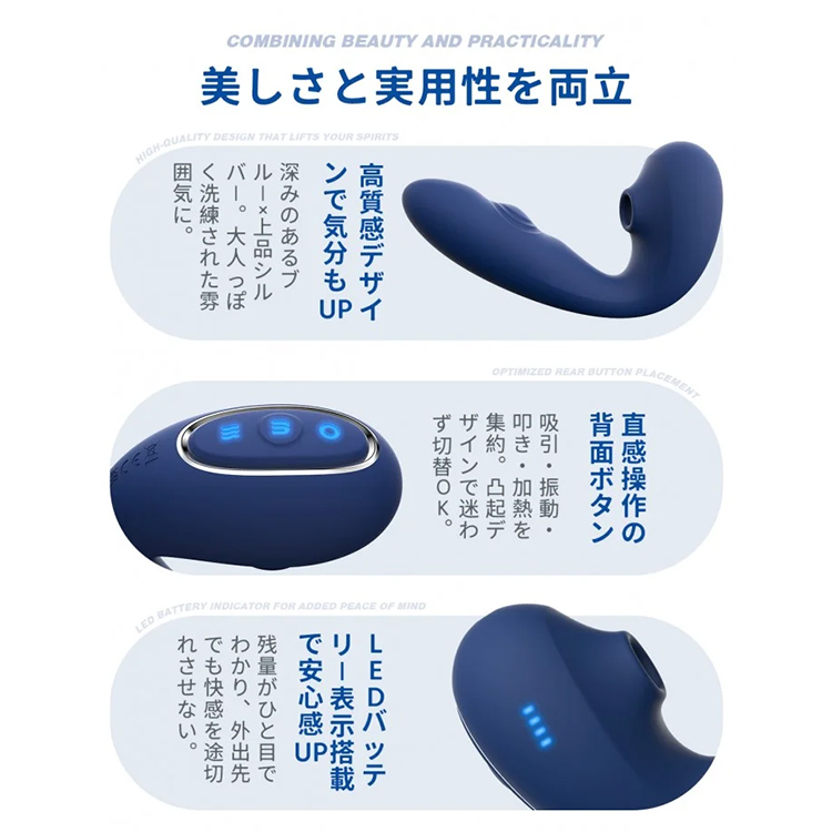 ToyCod TaraS 2代目 吸うやつ9枚目