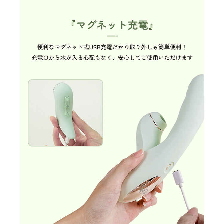 Toycod 二奈美(ふなみ) - バイブ通販 | ラブトリップ