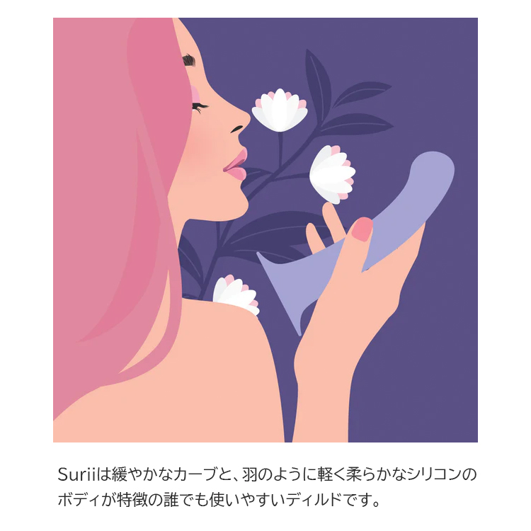 バード スリー (biird. Surii)5枚目