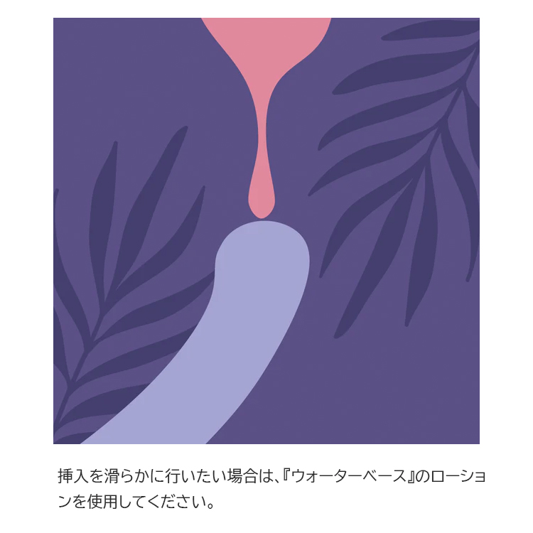 バード スリー (biird. Surii)6枚目