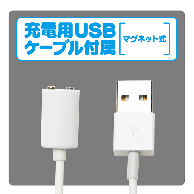 ぷにっとやわらか温感ローター7枚目