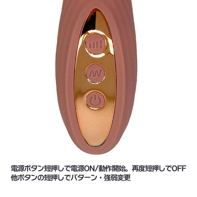 GALA FEM ARHU(ガーラフェム オーフ)3枚目