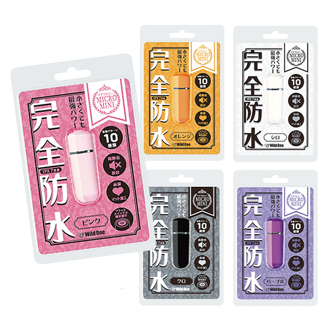 完全防水 絶対イカせるマイクロミニ6枚目