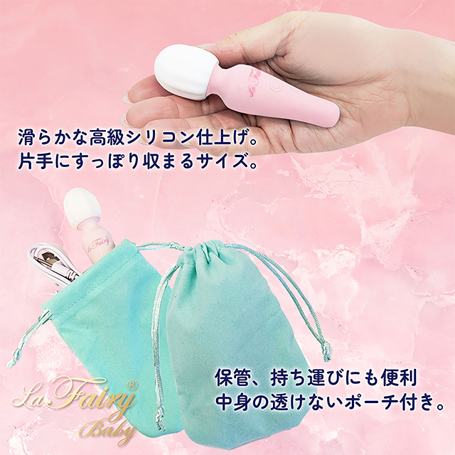 ラ・フェアリーベイビー (La Fairy Baby)5枚目