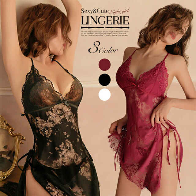 ベビードール セクシーランジェリー セクシー下着 - コスチューム通販