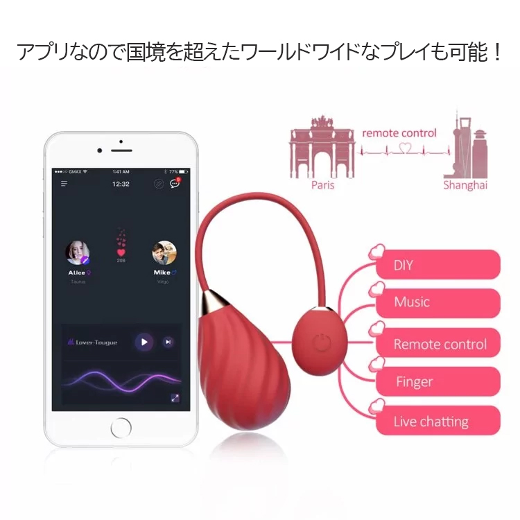 マジックモーション マジック サンデー3枚目