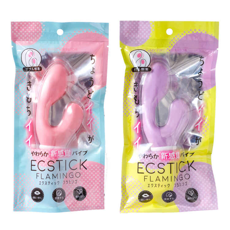 エクスティック フラミンゴ(Ecstick FLAMINGO) - バイブ通販 | ラブ