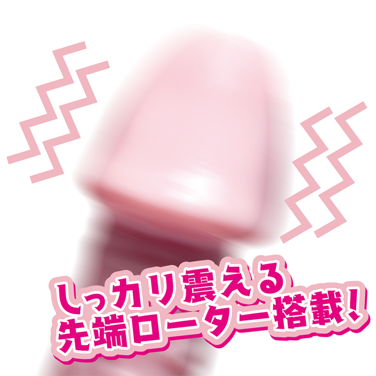 カリダカー6枚目
