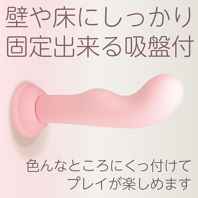 極挿シリコン Sサイズ4枚目