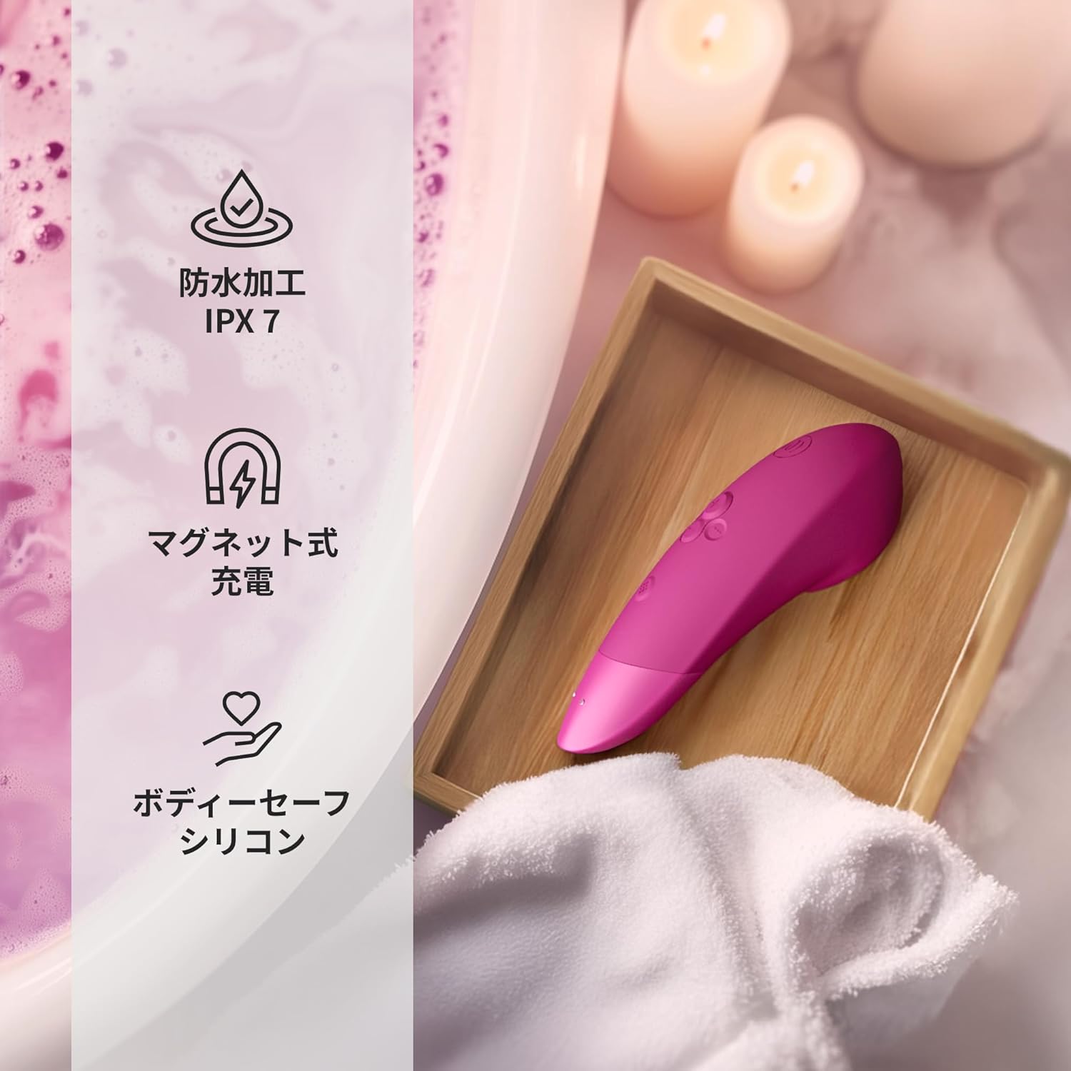 ウーマナイザー(Womanizer) エンハンス6枚目