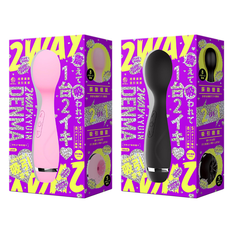 超愛振動 吸引実感 2WAY KYUIN DENMA［吸引デンマ］6枚目