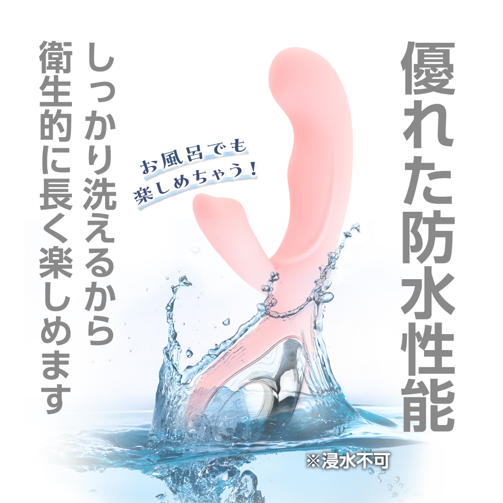 噂のシリコンバイブプラスソフト5枚目