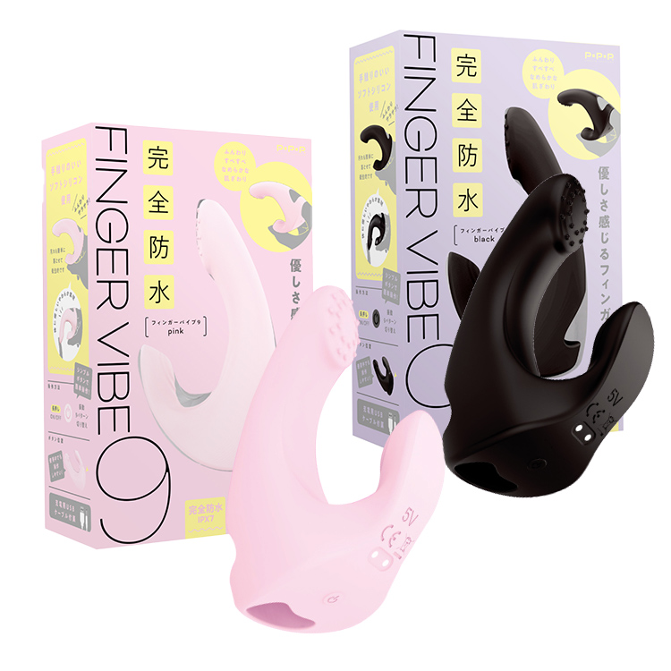 完全防水 FINGER VIBE 9［フィンガーバイブ9］のサンプル画像