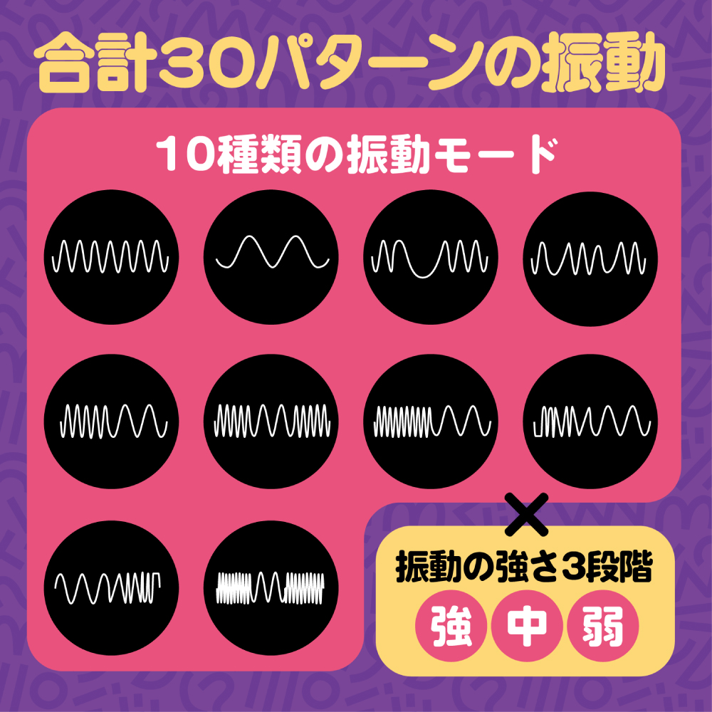 吸い活5枚目