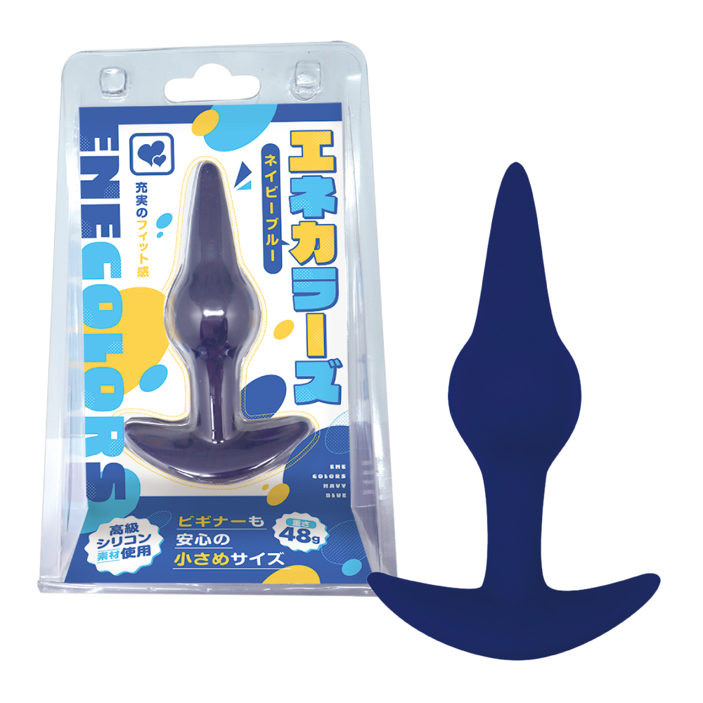 エネカラーズ2枚目