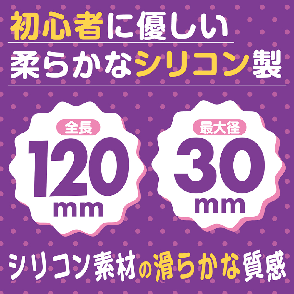 エネカラーズ7枚目