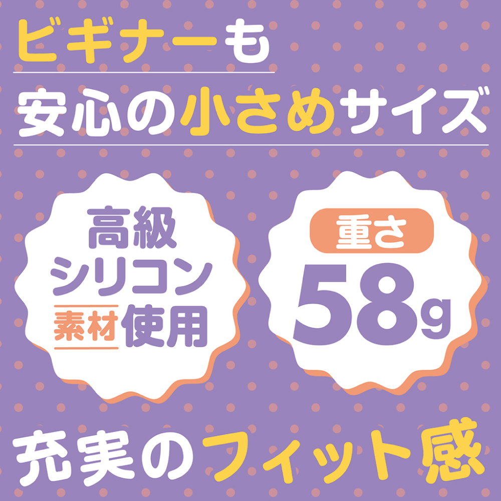 エネカラーズ9枚目