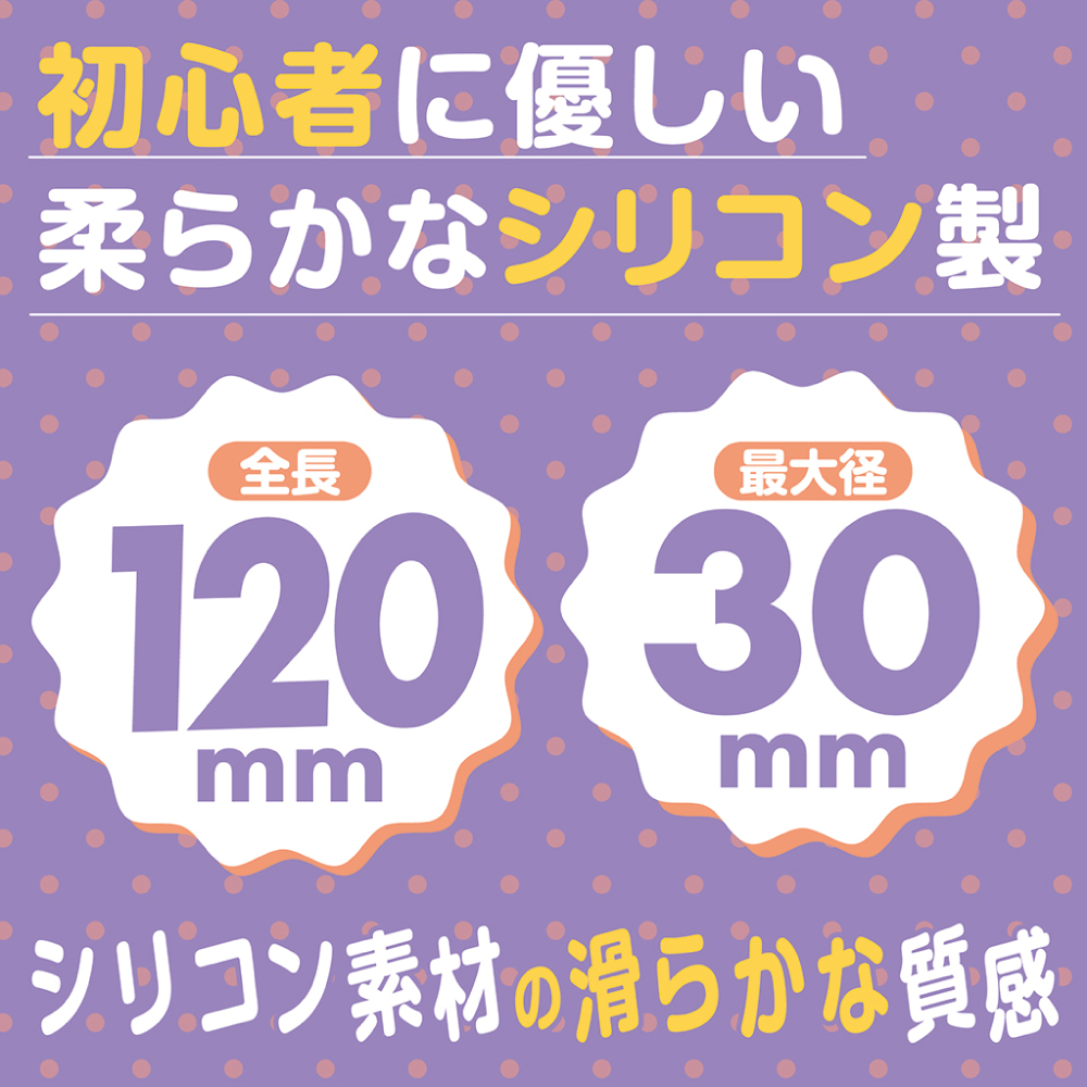 エネカラーズ10枚目
