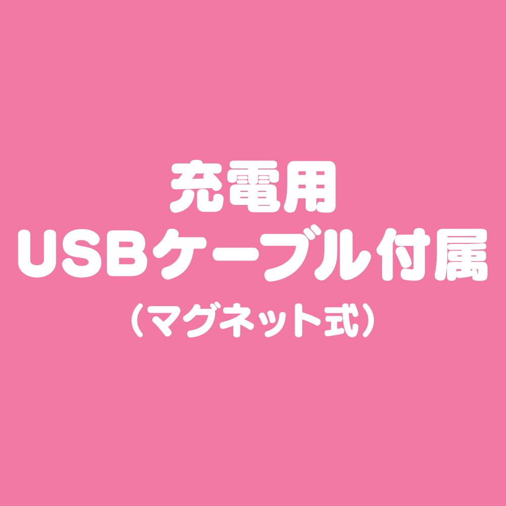 完全防水 GPRO DENMA mini7枚目