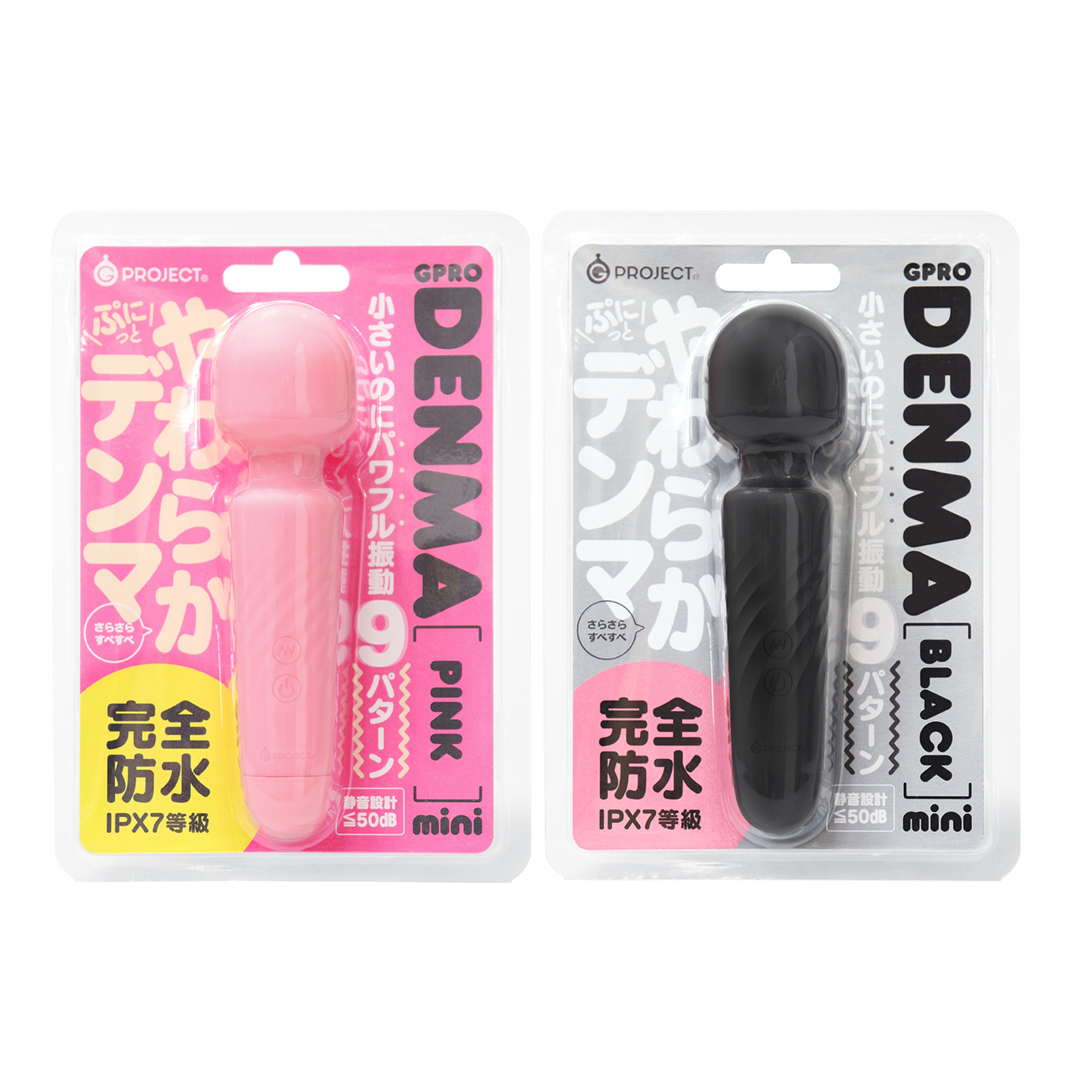 完全防水 GPRO DENMA mini8枚目