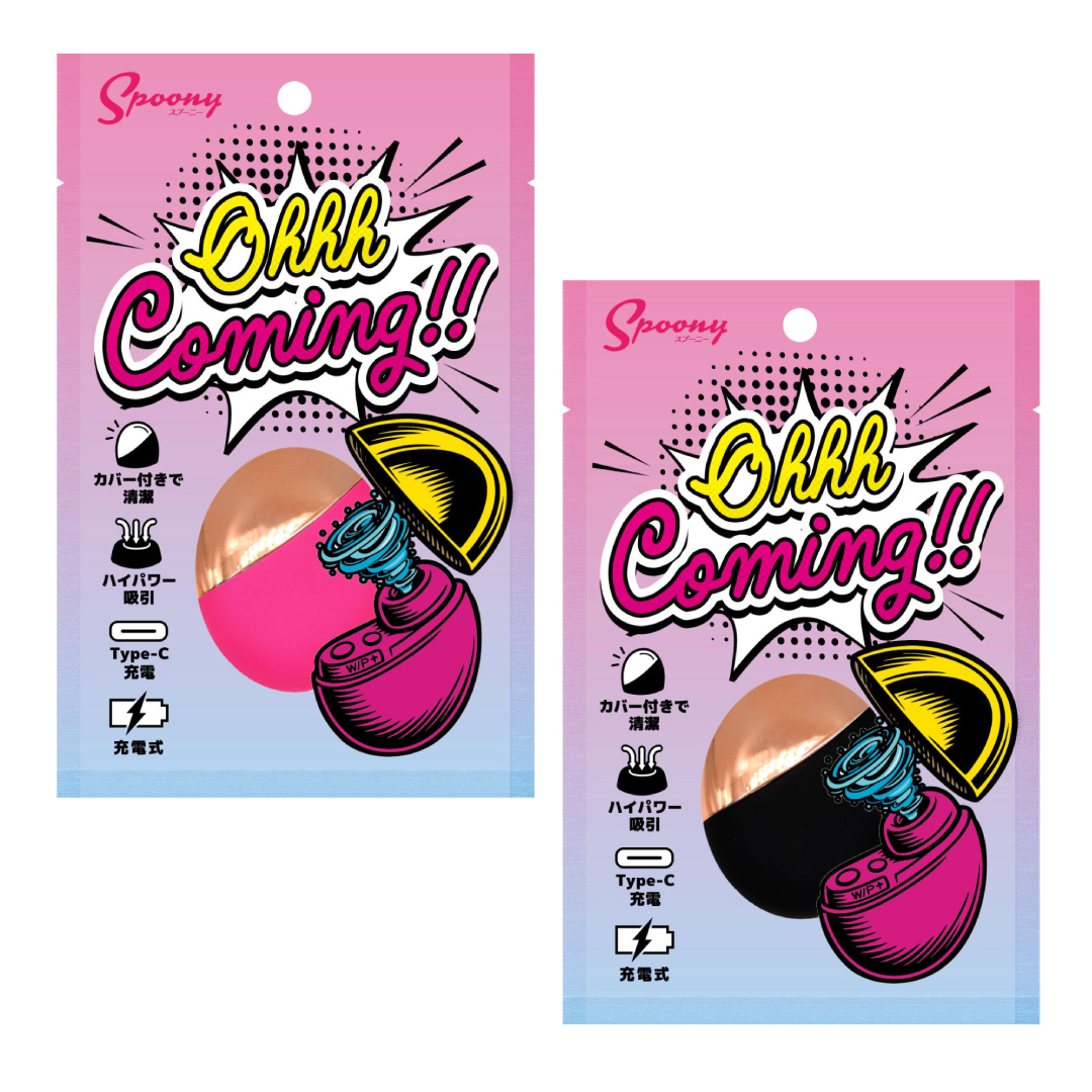 スプーニー オーカミング Spoony Ohhh Coming!!9枚目