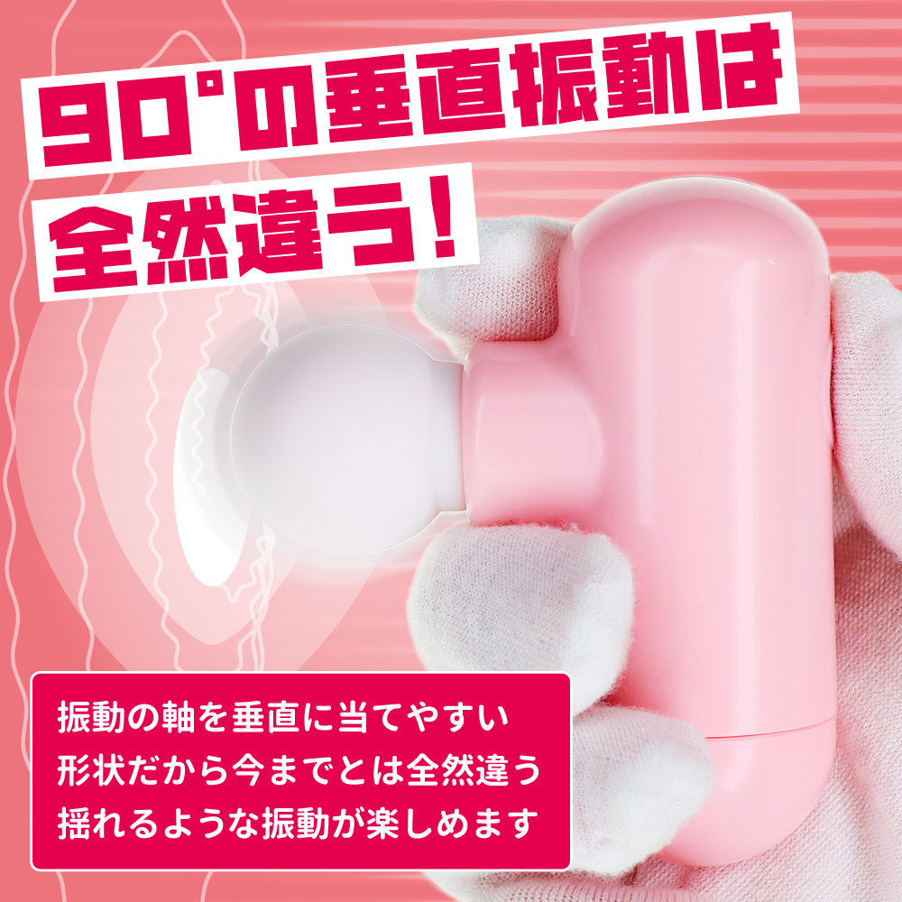 オルガリリース2枚目