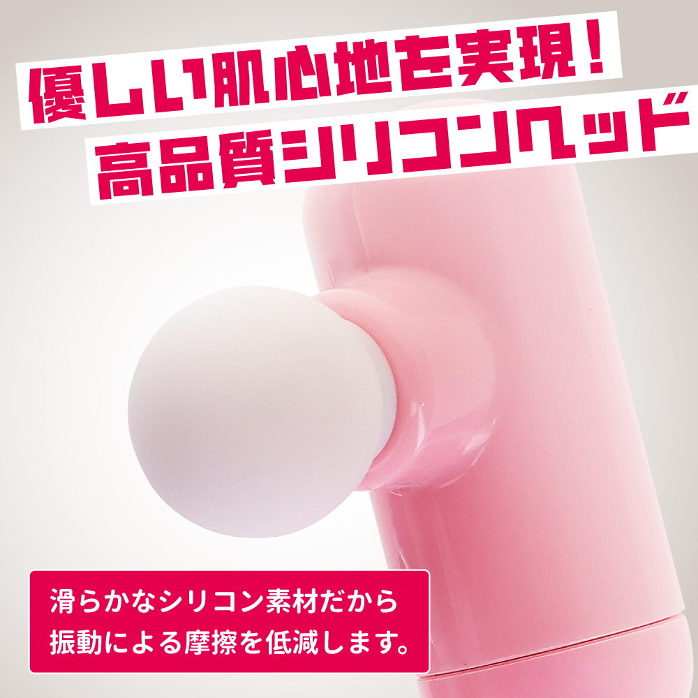 オルガリリース4枚目