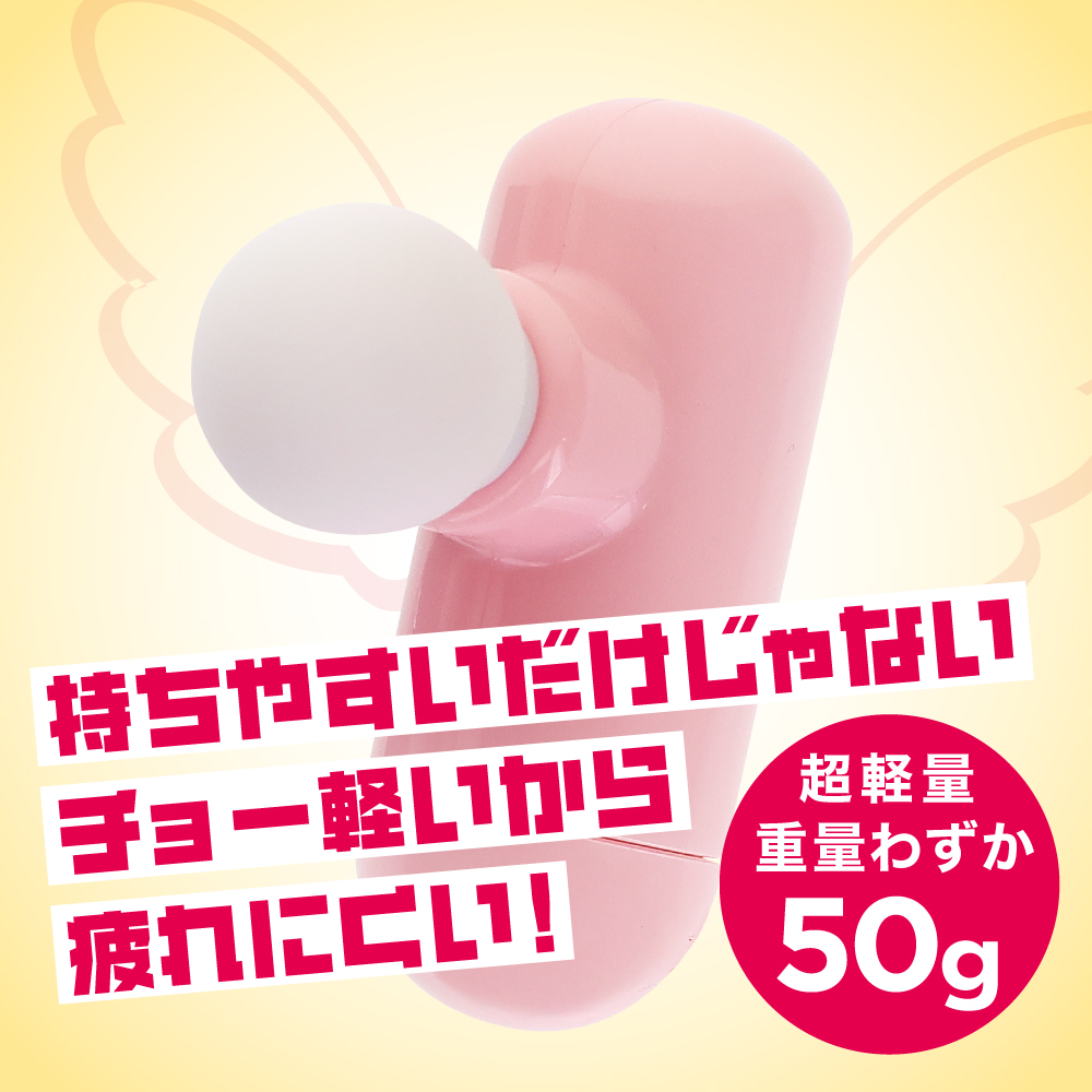 オルガリリース5枚目