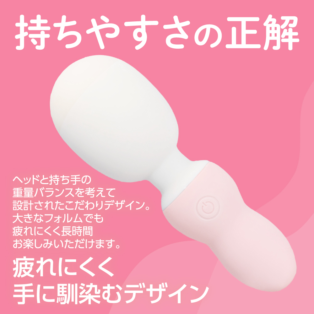 もちもちデンマ7枚目