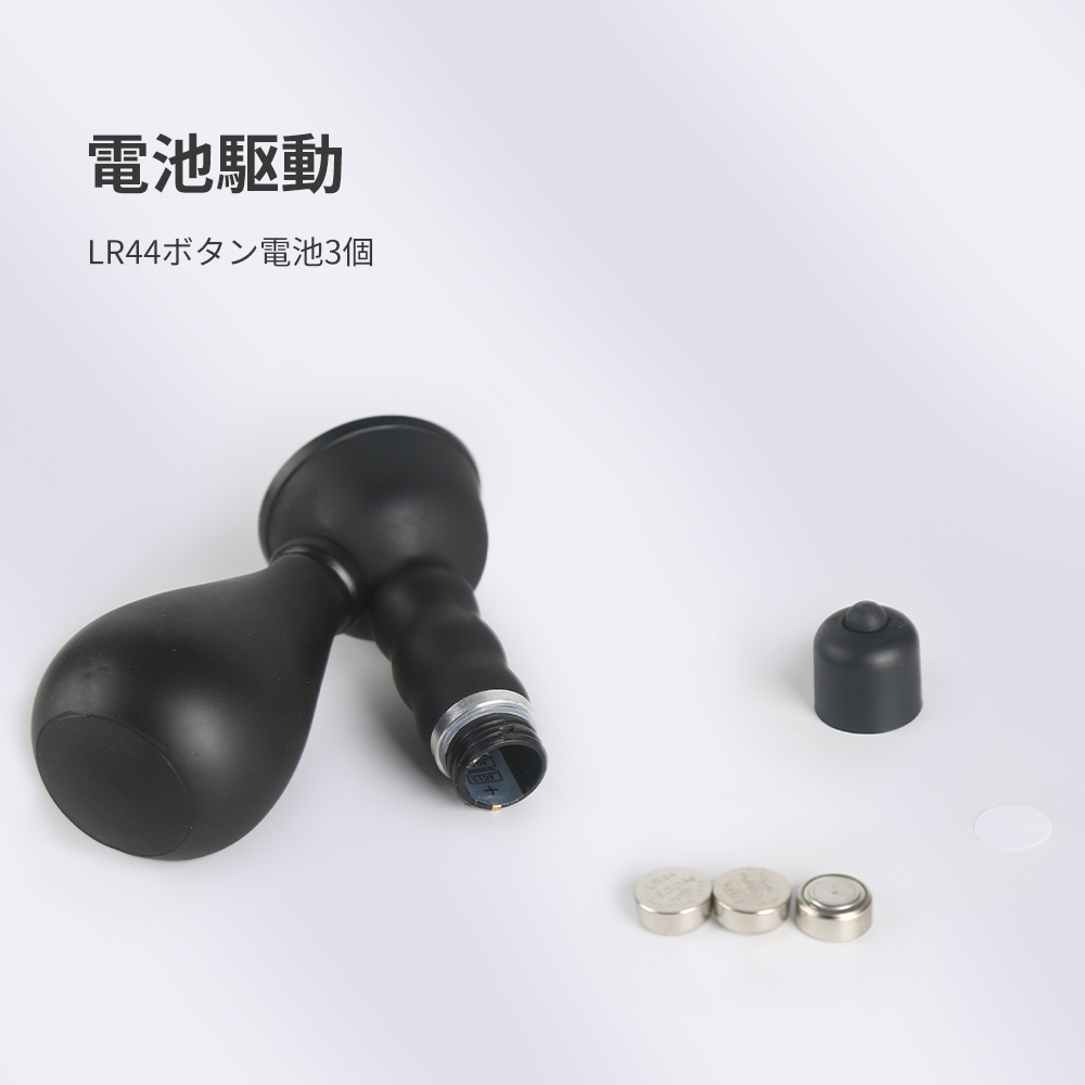 ミルクポンプ5枚目